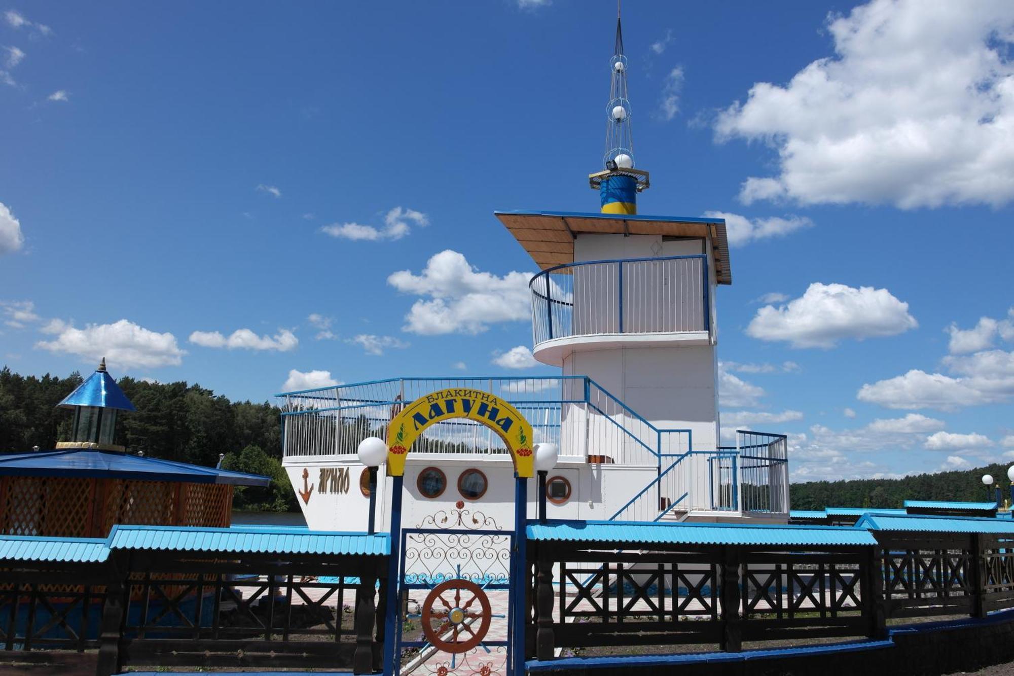 Санаторій Червона Калина Zhobryn Exterior foto